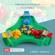 互动青蛙益智桌面双人球小吃豆豆玩具 青蛙豆子儿童亲子吃豆豆