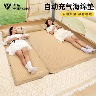 清系充气床垫户外便携打地铺帐篷充气垫自动气垫床单双人睡垫地垫