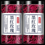 玫瑰花茶重瓣云南墨，红玫瑰花冠平阴大朵，可食用玫瑰花干泡水