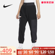 Nike耐克女子运动裤冬季小标宽松束脚拼接休闲长裤FB8682-010