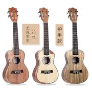 单板尤克里里2326寸ukulele夏威夷四弦琴乌克丽丽儿童小吉他乐器