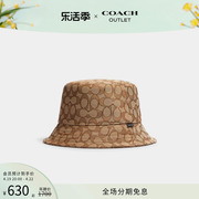 COACH/蔻驰奥莱男女同款经典标志渔夫帽