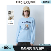 TeenieWeenie小熊女装2024年春装圆领套头卫衣宽松短款上衣女