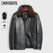 kaiser凯撒进口鹿纹羊皮羽绒服，2023年冬季男士，水貂毛领鹅绒外套