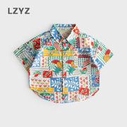 LZYZ童装儿童衬衫男童短袖衬衣纯棉薄款夏季中小童夏装宽松上衣潮