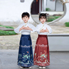 中国风儿童马面裙套装，男女童国学，汉服六一合唱演出服男童古风唐装