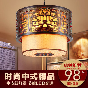 中式古典吊灯圆形客厅餐厅，羊皮灯书房卧室中式灯，仿古茶楼灯具木艺