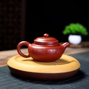 正宗宜兴紫砂壶名家纯全手工泡茶壶，单人功夫茶具，刻竹叶清趣仿古壶