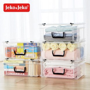 jeko捷扣特耐斯收纳箱透明塑料收纳盒衣服整理箱床底塑料储物箱子