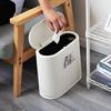 麦宝隆同款网红垃圾桶，按压夹缝收纳桶，塑料家用垃圾分类垃圾桶