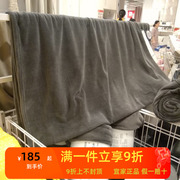 宜家IKEA特拉特维瓦 床罩休闲毯午休毯毛毯绒毯