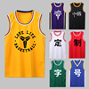 篮球服背心定制学生运动比赛训练服男单上衣夏季黄色，白色速干球衣