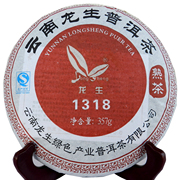 云南龙生普洱茶叶2013年1318七子饼茶，357g一级陈年老(陈年老)熟茶