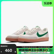 Nike耐克男鞋年春夏轻便透气运动休闲鞋432997-111