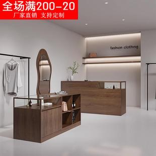 服装店收银台吧台展示柜中岛，柜简约女装，店铺玻璃柜台小型流水台