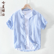 日系条纹小立领休闲短袖亚麻衬衫，男士夏季薄款青年宽松棉麻料衬衣