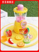 儿童趣味水果搅拌机榨汁机果汁机塑料仿真免电家电厨房过家家玩具