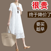2025夏季女装新款胖mm裙子女士春秋大码宽松显瘦白色蕾丝连衣裙夏
