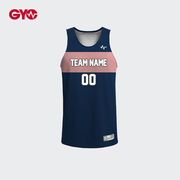 BOUNCEGYO定制拼块球衣篮球服套装男 比赛队服胸前拼色印字号
