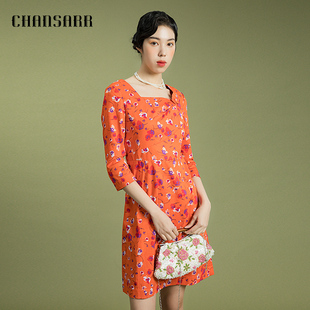 香莎CHANSARR 优雅气质橙色印花中袖连衣裙 舒适纯棉 收腰显瘦裙