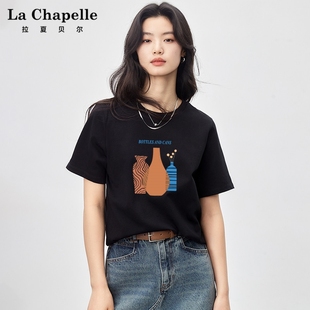 拉夏贝尔lachapelle短袖t恤女2024字母，印花短款上衣夏季潮a