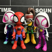 正版散货复仇者联盟漫威可动蜘蛛侠人偶，公仔摆件潮玩盲盒模型玩具