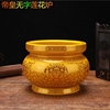 佛具用品陶瓷莲花香炉香插帝皇，无字黄莲花(黄莲花，)香炉佛具家供盘净水瓶