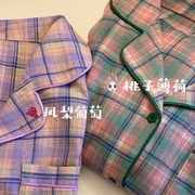 凤梨葡萄/桃子薄荷 磨毛格子睡衣套装 长袖+长裤 韩国少女家居服