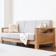 实木沙发全实木北欧小户型，橡木沙发组合现代简约新中式客厅家具