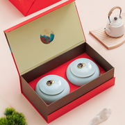 通用茶叶包装礼盒装空盒密封陶瓷，茶叶罐防潮储物罐红绿茶包装盒