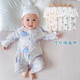 夏季宝宝薄款连体衣婴儿，竹纤维长袖长裤，哈衣男女童夏天空调服睡衣