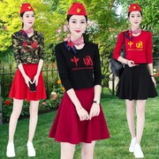 迷彩服长袖T恤短裙套装女款一套红色2022秋季水兵舞半身裙两件套M