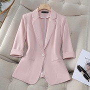 粉色小西装外套女夏季薄款高级感时尚气质百搭休闲七分袖西服上衣