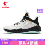 中国乔丹男鞋篮球鞋男运动鞋高帮球鞋网面透气战靴2024春季