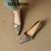 tataperko联名真皮法式气质，尖头单鞋女低跟编织羊皮浅口瓢鞋女款