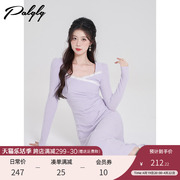 甜美紫色方领长袖连衣裙女小香风2023年长款高级感显瘦裙子