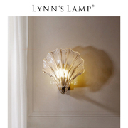 lynn&#39;s贝壳壁灯全铜轻奢客厅，背景墙壁床头个性创意卧室