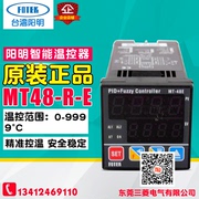 台湾fotek阳明mt48-r-e温度，调节器温控器mt-48re温控仪