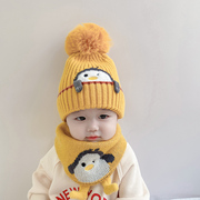 婴儿帽子围巾套装秋冬季男童毛线帽1一周岁半3女宝宝加绒婴幼儿童