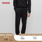 HUGO BOSS雨果博斯男士春夏徽标印花装饰棉质毛圈布运动卫裤