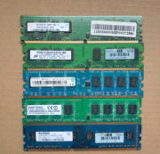 联想戴尔惠普品牌机2G DDR3  1333 PC3-10600 三代台式机内存条