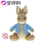 全球购正版GUND彼得兔公仔Peter Rabbit毛绒玩具卡通男女玩偶礼物