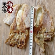 汕尾小墨鱼干干货干墨鱼淡晒目鱼乌贼墨鱼干月子下奶500g