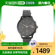 香港直邮潮奢lacoste女士，2001153-lacoste1212手表