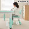 可升降学习桌椅家用结实写字儿童环保材质宝宝玩具套装