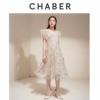 chaber巧帛商场同款优雅收腰显瘦连衣裙中裙袖波点103702