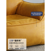 小四双人沙发客厅现代轻奢小户型复古懒人沙发单人布艺榻榻米躺椅