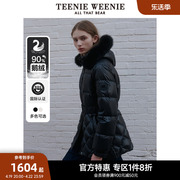 teenieweenie小熊奥莱秋冬鹅绒，收腰大毛领保暖中长款羽绒服外套女