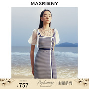 MAXRIENY海军风条纹连衣裙2023夏季修身显瘦泡泡袖针织裙子
