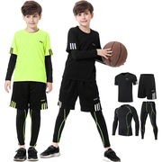 儿童紧身衣训练服男童，篮球服打底足球运动套装，跑步健身速干四件套